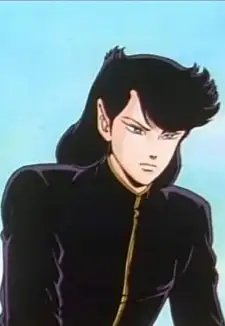 Hyoi Kagezaki