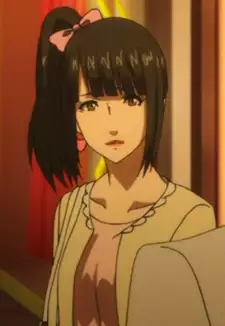 Eiko Takao
