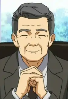 Principal