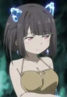 Mineko