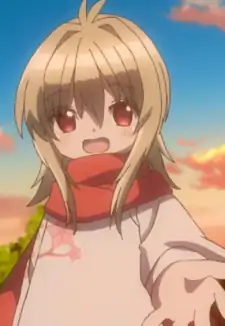 Makio Kidouin