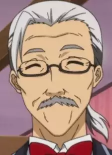 Kikunoshin Suwano