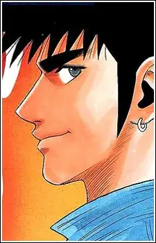 Hibino Hareluya