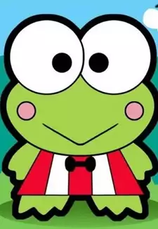 Keroppi Hasunoue
