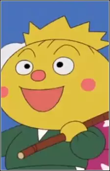 Chakin-kun