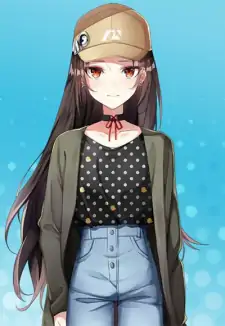 Aya Kamuro
