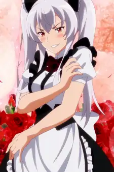 Midori Ukai