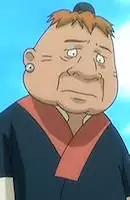 Mosuke