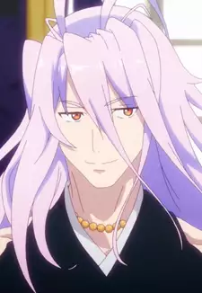 Sengo Muramasa