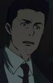 Katou