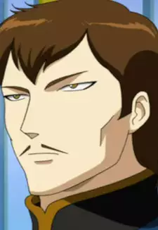 Lieutenant Konitan