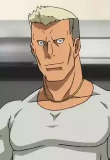 Greco Logan