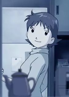 Yuriko Kanbara