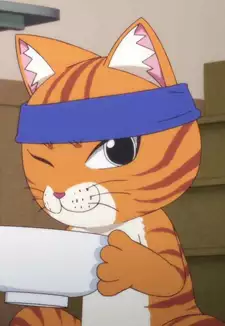 Bunzou