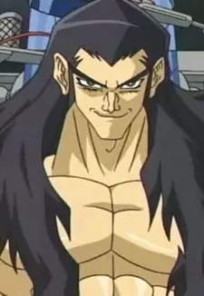 Kagemaru