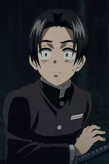 Murata