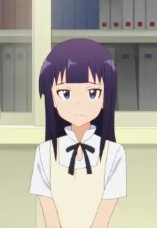 Aoi Yamada