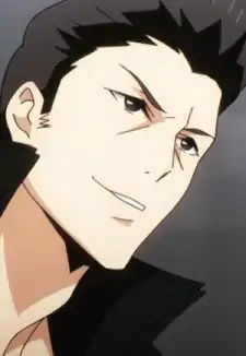 Nanpei Aoba
