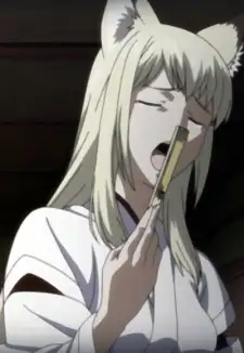 Kuugen Tenko
