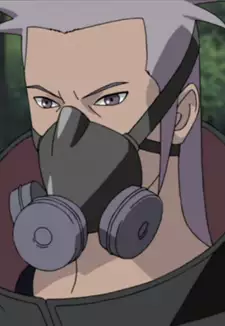 Kigiri