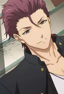 Houou Onigashima