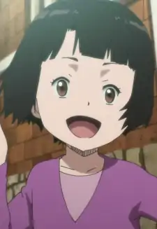 Aruru