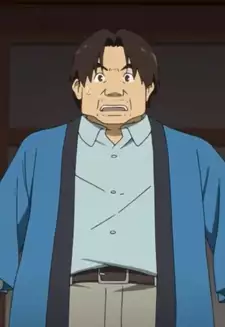 Sono