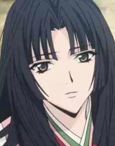 Yomi Giou