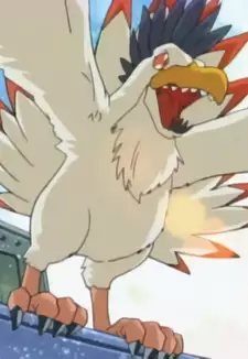 Cockatrimon