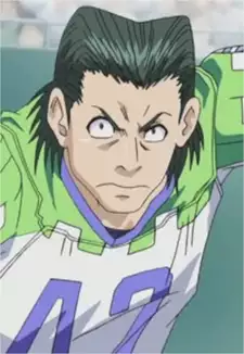 Rui Habashira