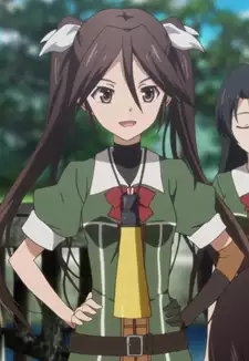 Tone Juujunyoukan