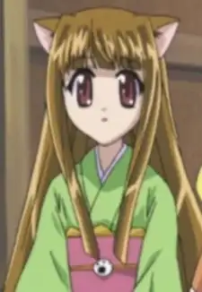 Chitose