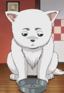 Sadaharu