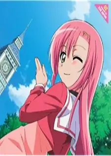 Hinagiku Katsura