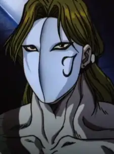 Vega