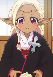 Yorude