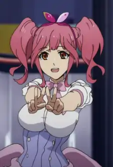 Makina Nakajima