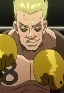 Ghetto Hachiya