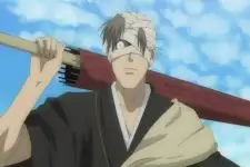 Akagane