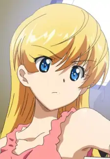 Suzune Kagami
