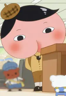 Oshiri Tantei