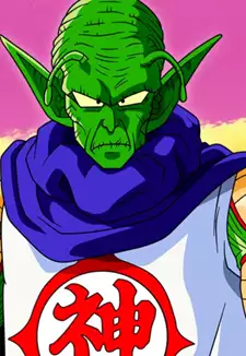 Kami