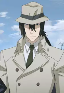 Natsumura Kusaribe