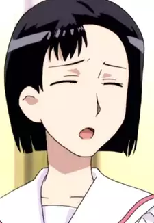 Seika Bundou