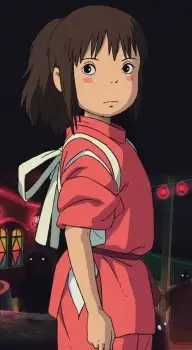 Chihiro Ogino