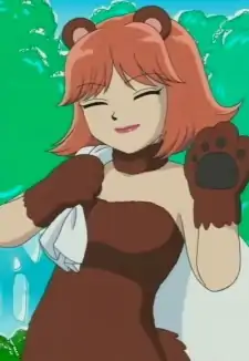 Kumanee