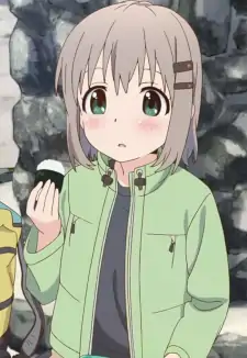 Aoi Yukimura