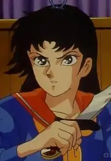 Yuka Chigusa