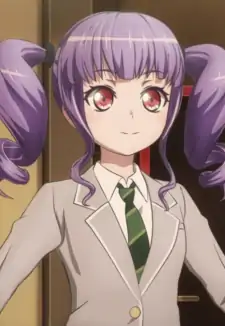Ako Udagawa