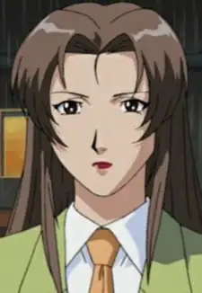 Reiko Kure
